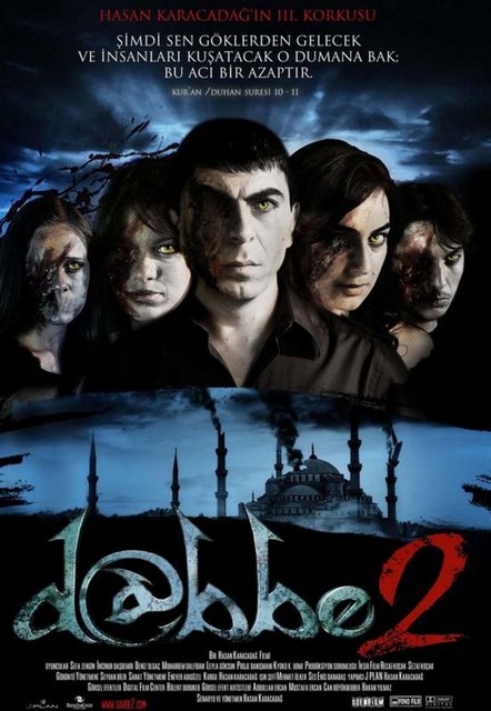 مشاهدة فيلم Dabbe 2 2009 اون لاين