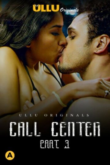 Call ( 2020 )
