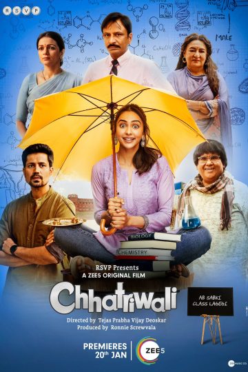 Chhatriwali ( 2023 )