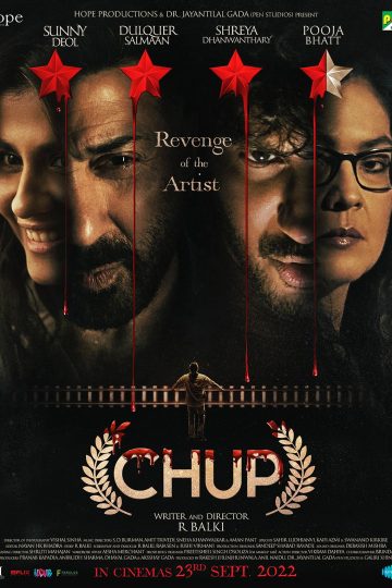 Chup ( 2022 )