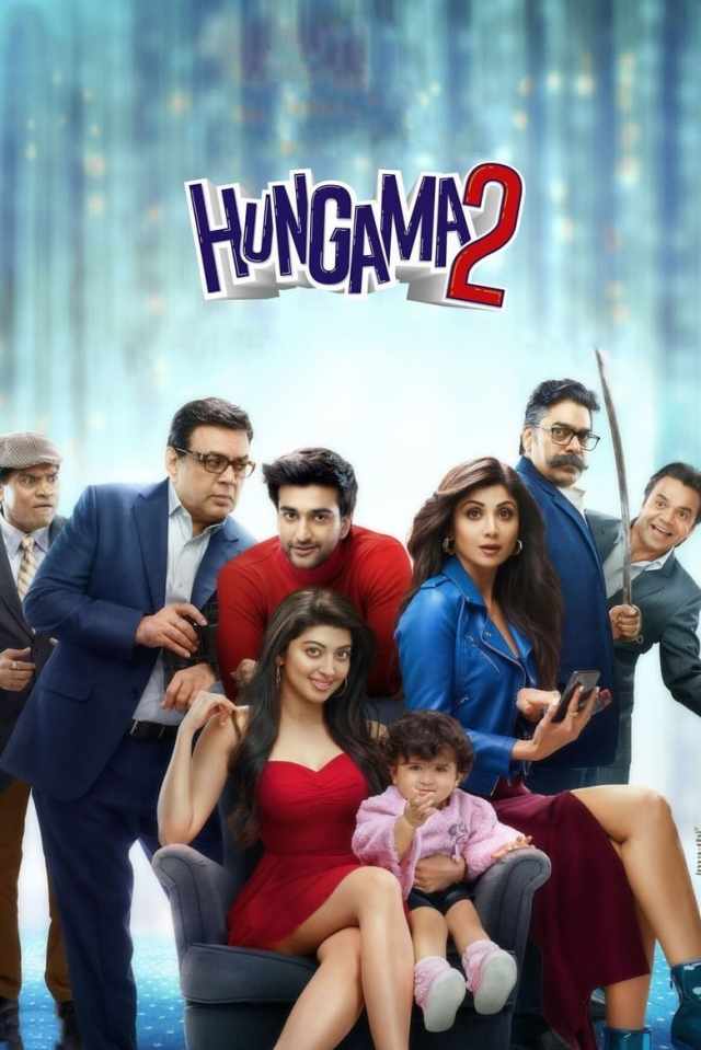 مشاهدة فيلم Hungama 2 2021 اون لاين