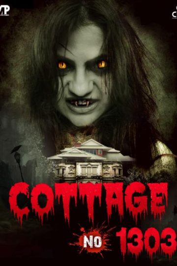 Cottage No. 1303 ( 2022 )