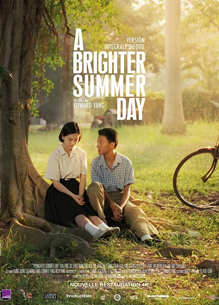 مشاهدة فيلم A Brighter Summer Day 1991 اون لاين
