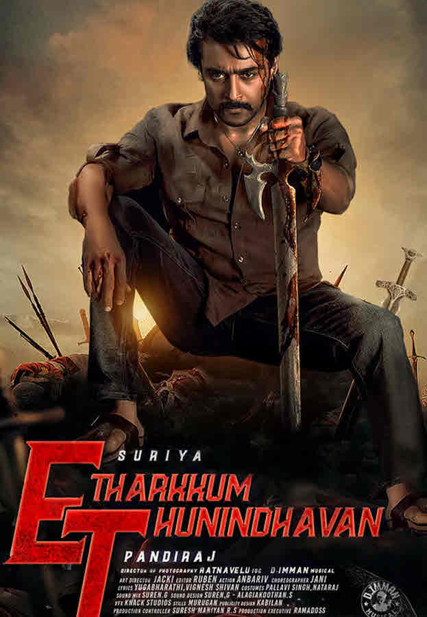 مشاهدة فيلم Etharkkum Thunindhavan 2022 اون لاين