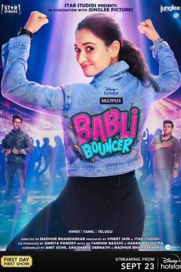 Babli Bouncer ( 2022 )