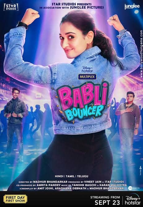 مشاهدة فيلم Babli Bouncer 2022 اون لاين