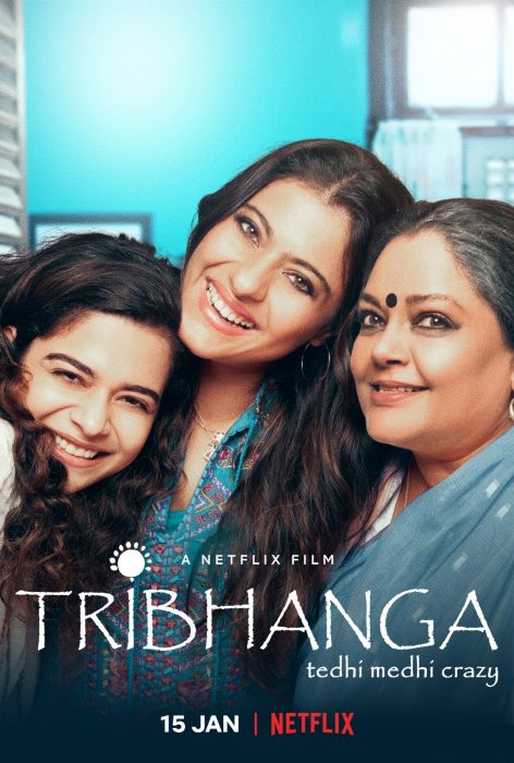 مشاهدة فيلم Tribhanga 2021 اون لاين
