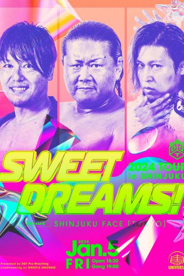 Sweet & Sour ( 2021 )