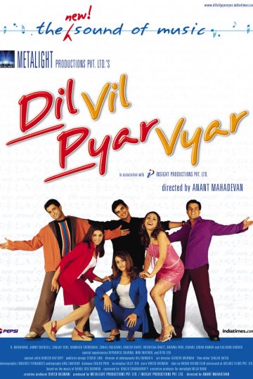 dil vil pyar vyar مدبلج ( 2002 )