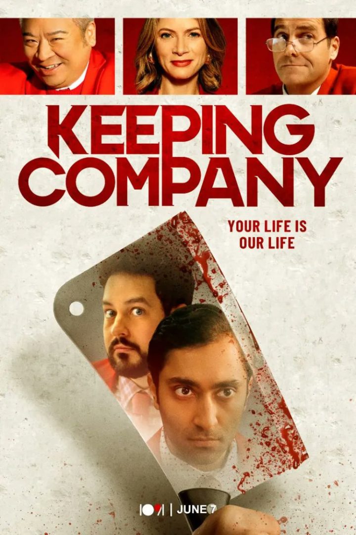 مشاهدة فيلم Keeping Company 2021 اون لاين