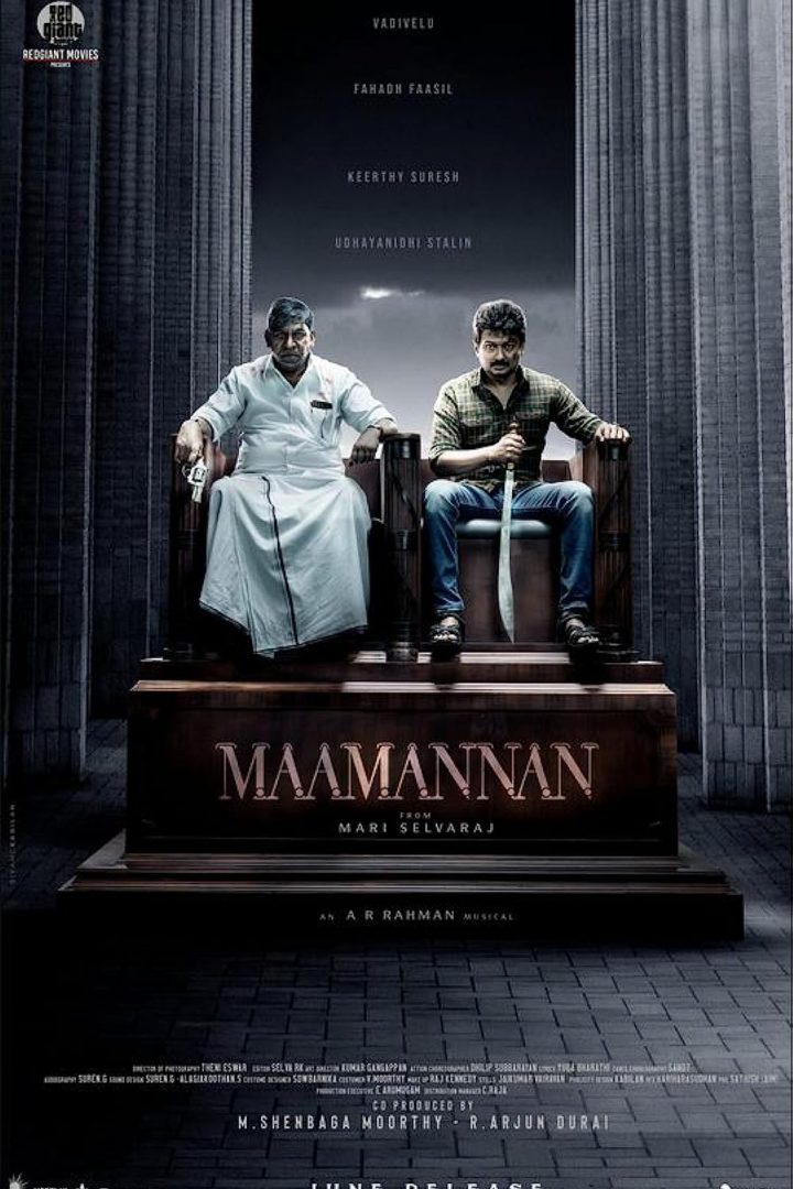 مشاهدة فيلم Maamannan 2023 اون لاين