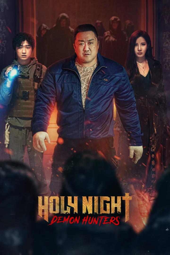 مشاهدة فيلم Holy Night: Demon Hunters 2025 اون لاين