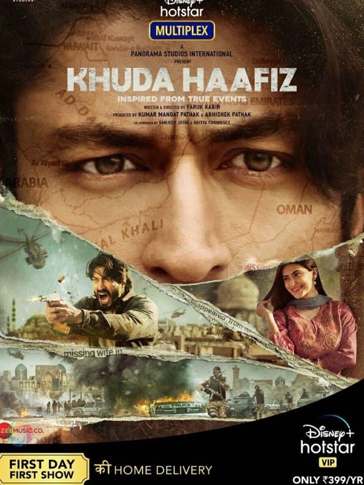 مشاهدة فيلم Khuda Haafiz 2020 اون لاين