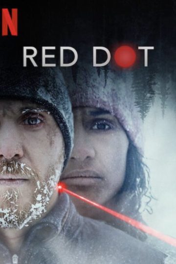 Red Dot ( 2021 )