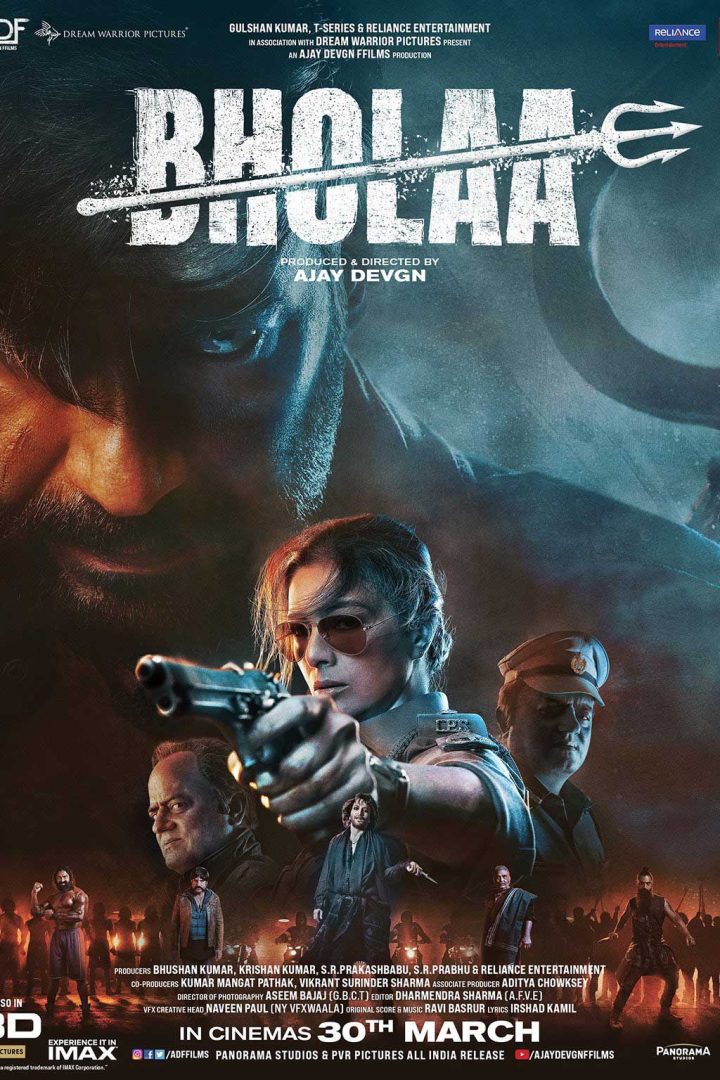مشاهدة فيلم Bholaa 2023 اون لاين