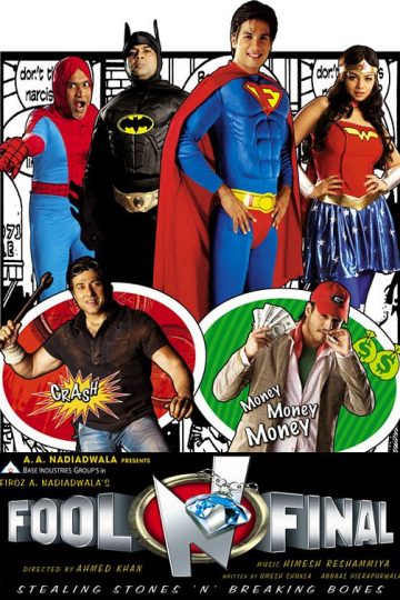 Fool N Final مدبلج ( 2007 )