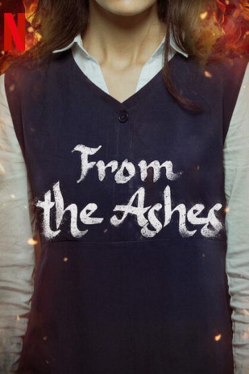 From the Ashes ( 2024 )