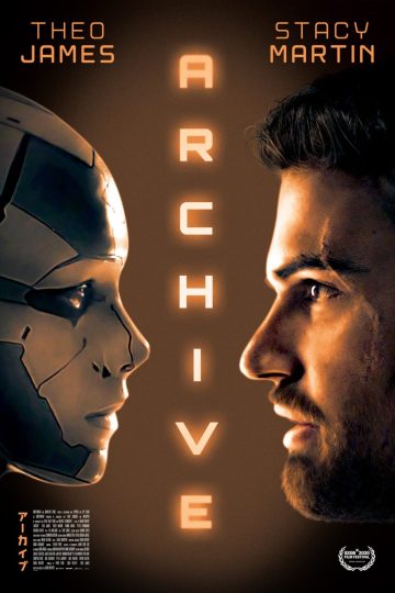 Archive ( 2020 )