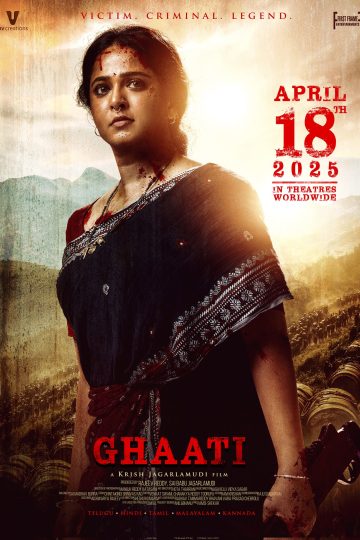 Ghaati ( 2025 )