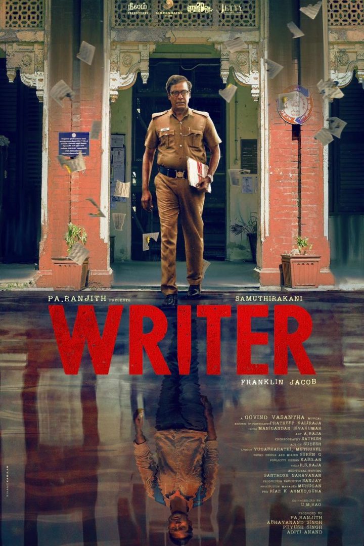مشاهدة فيلم Writer 2021 اون لاين