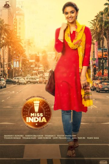 Miss India ( 2020 )