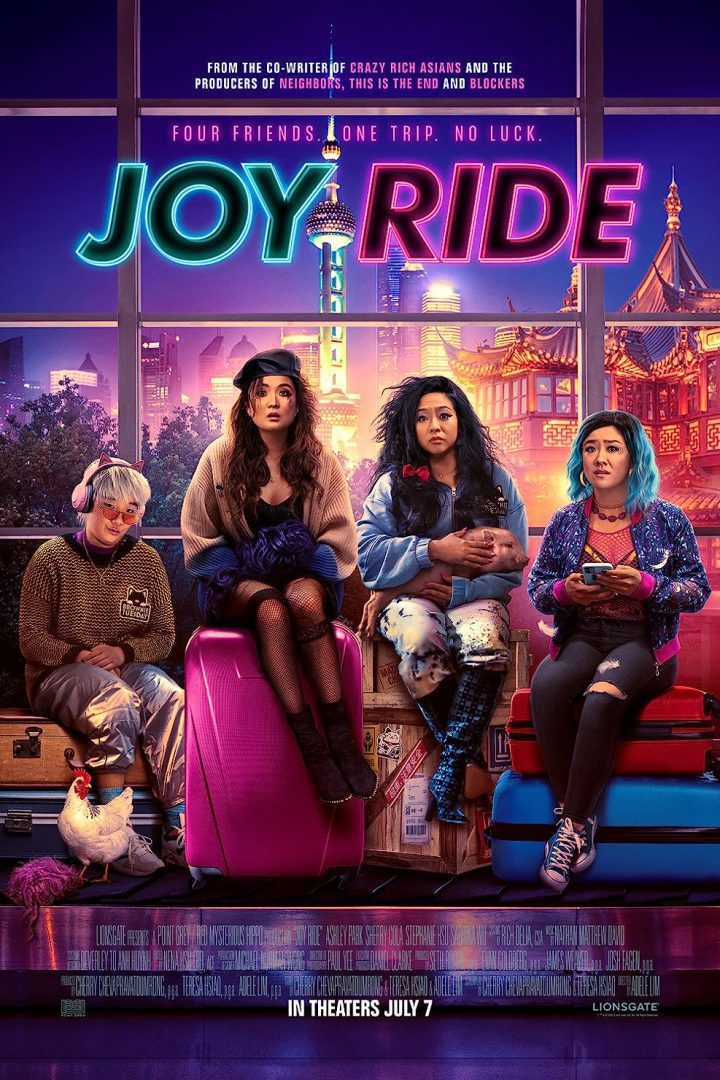 مشاهدة فيلم Joy Ride 2023 اون لاين