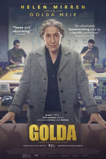 Golda ( 2023 )