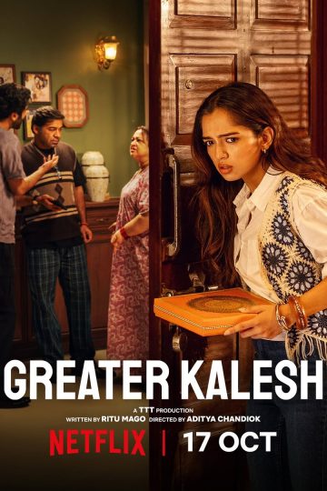 Greater Kalesh ( 2025 )