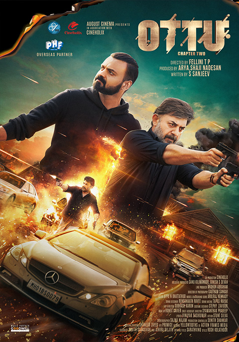مشاهدة فيلم Ottu 2022 اون لاين