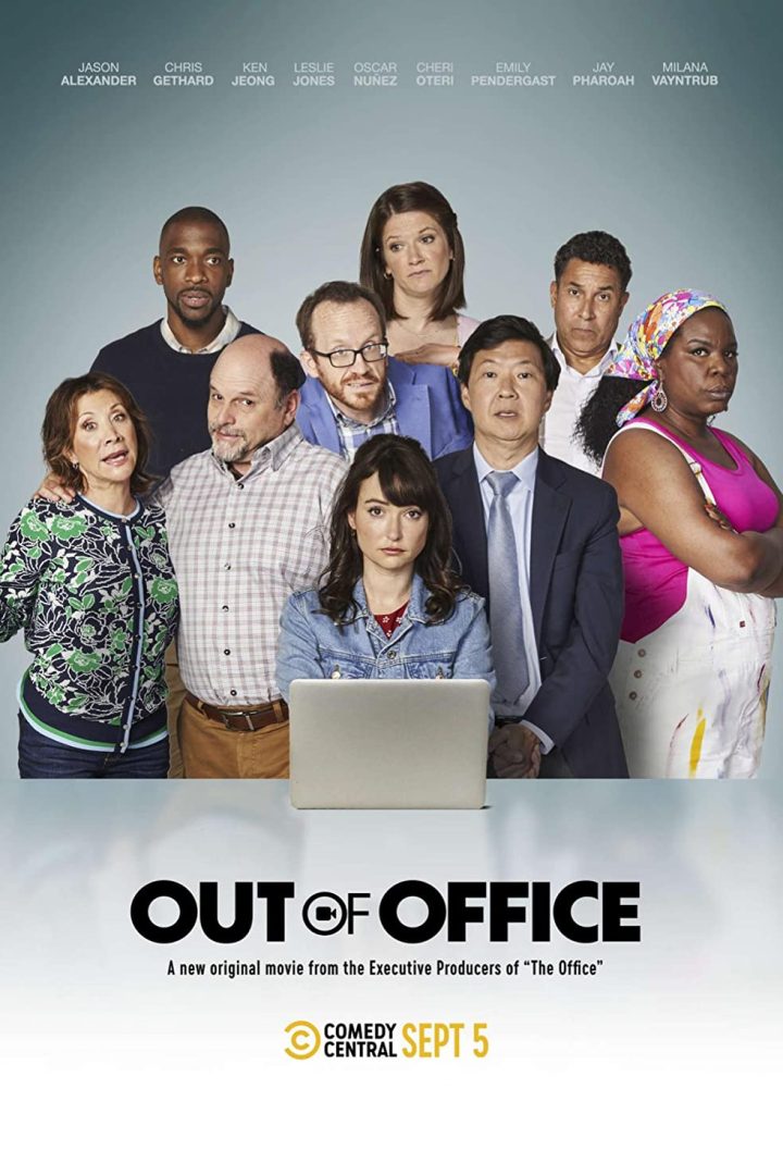 مشاهدة فيلم Out of Office 2022 اون لاين