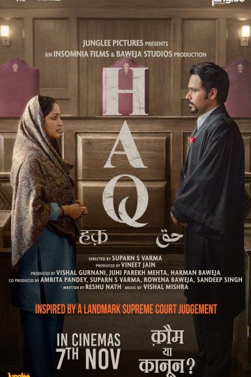 Haq ( 2025 )