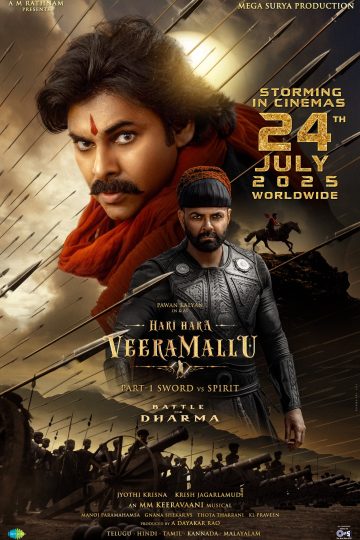 Hari Hara Veera Mallu ( 2025 )