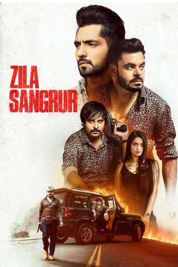Zila Sangrur ( 2021 )