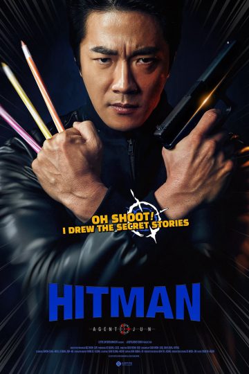 Hitman: Agent Jun ( 2020 )