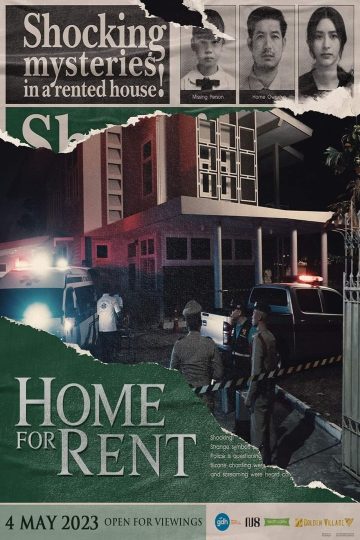 Home for Rent ( 2023 )
