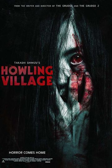 Howling Village ( 2019 )