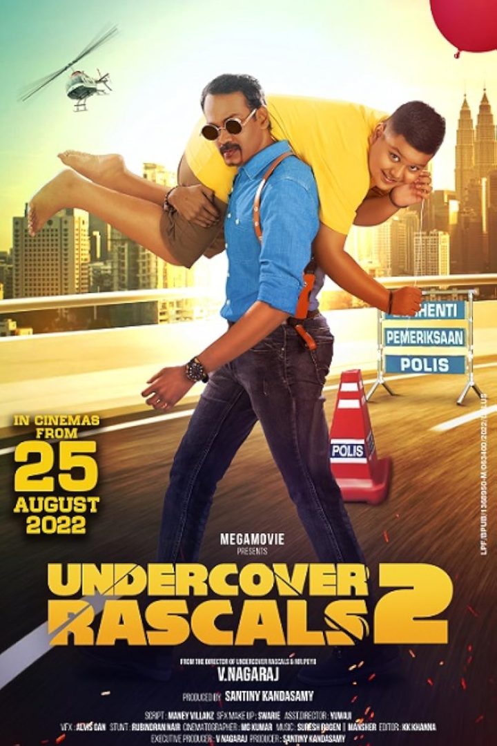 مشاهدة فيلم Undercover Rascals 2 2022 اون لاين