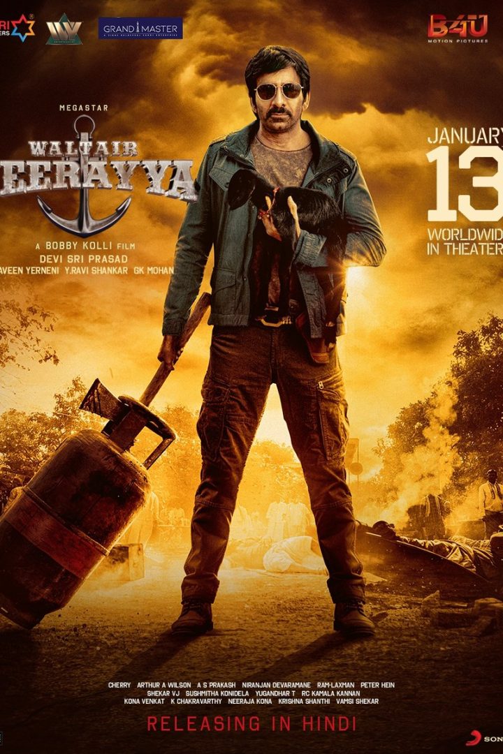 مشاهدة فيلم Waltair Veerayya 2023 اون لاين