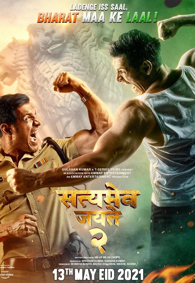 مشاهدة فيلم Satyameva Jayate 2 2021 اون لاين