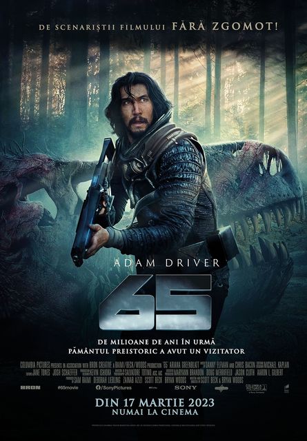 مشاهدة فيلم 65 2023 اون لاين