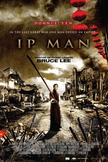 Ip Man ( 2008 )