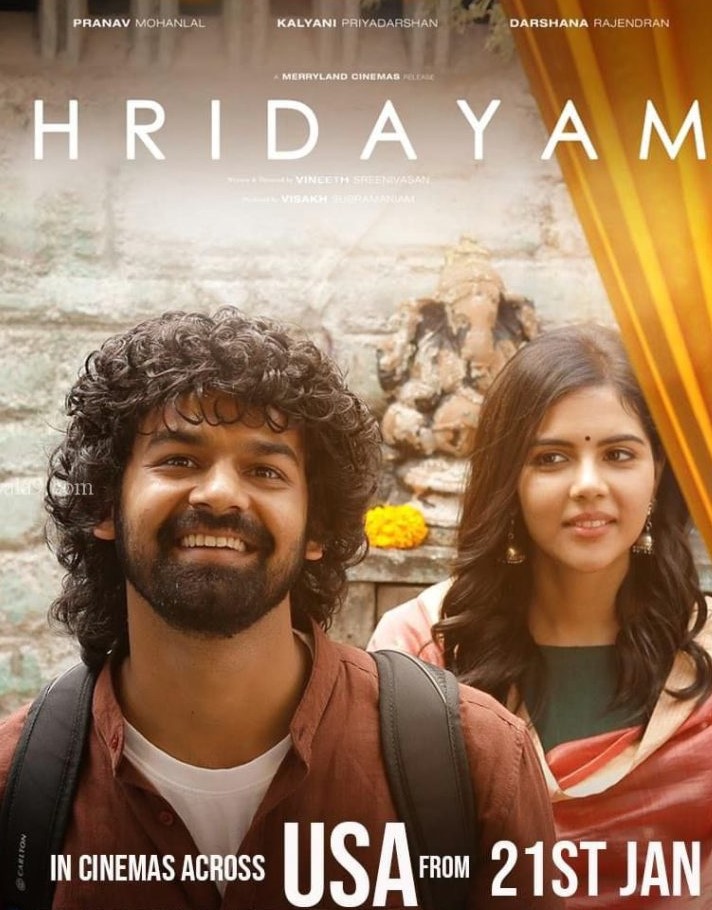 مشاهدة فيلم Hridayam 2022 اون لاين