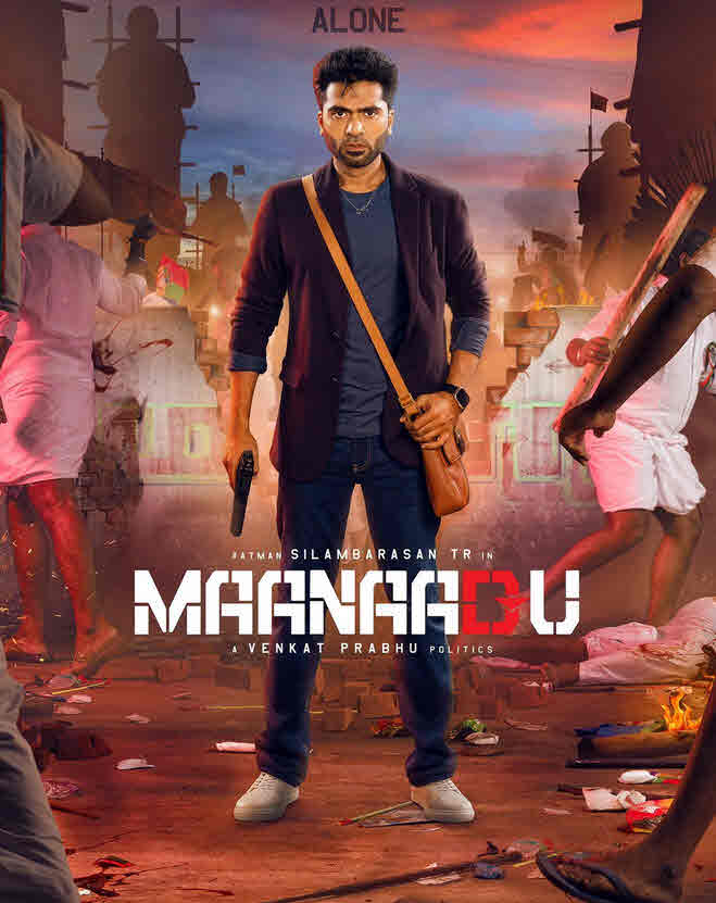 مشاهدة فيلم Maanaadu 2021 اون لاين