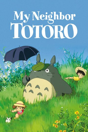 My Neighbor Totoro ( 1988 )