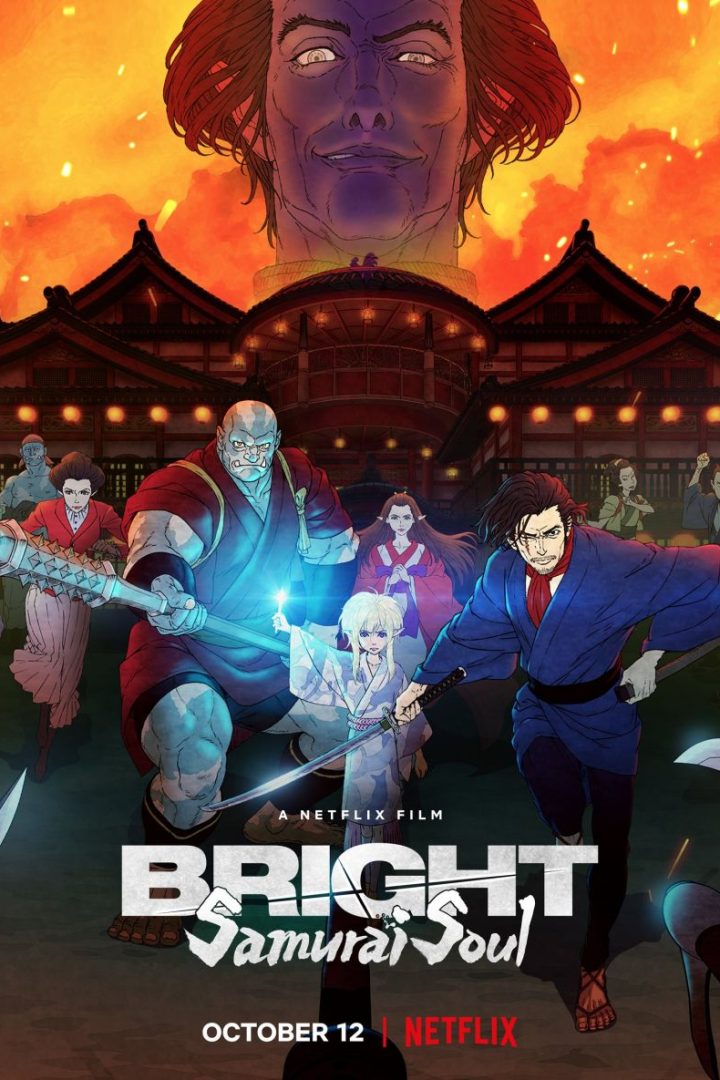 مشاهدة فيلم Bright: Samurai Soul 2021 اون لاين
