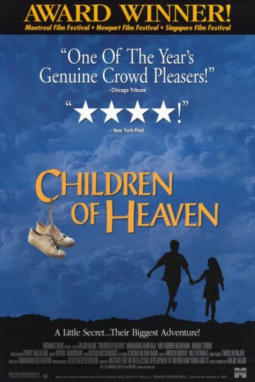 Children of Heaven ( 1997 )