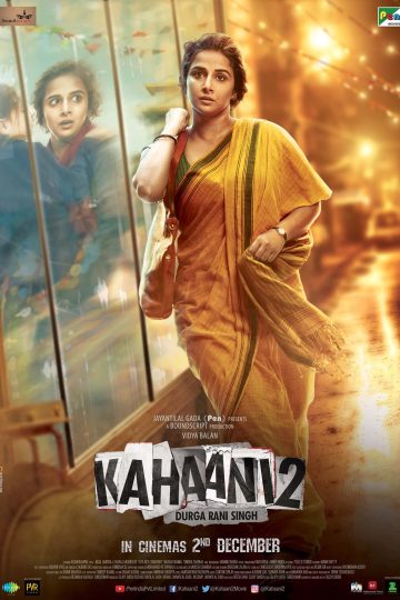 Kahaani 2 ( 2016 )