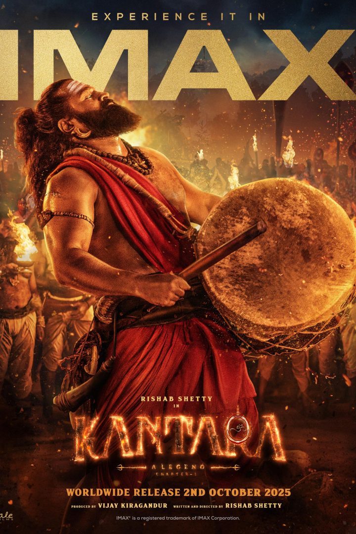 مشاهدة فيلم Kantara: Chapter 1 2025 اون لاين