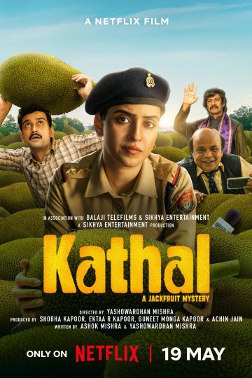 Kathal: A Jackfruit Mystery ( 2023 )