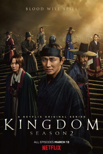 Kingdom ( 2019 )